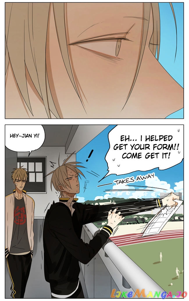 19 Days chapter 152 image 3